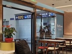 -康师傅私房牛肉面(申虹店)