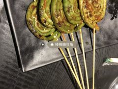 -今邕烧烤(西大店)