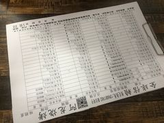-阿龙烧烤(广达路店)