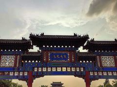 -台儿庄古城
