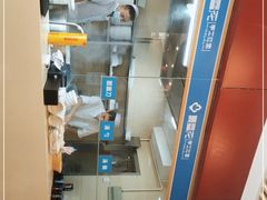 -夏雪花·手工拉面(南油店)