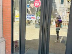 -瑞幸咖啡(118广场店)