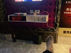 -富苑休闲会所·K歌足疗·按摩SPA(大良店)