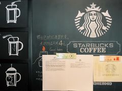 大堂-星巴克(天津五大道店)