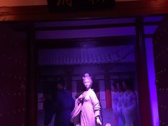 -西安曲江寒窑遗址公园