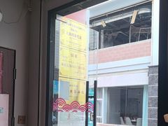 -川流不息·地道川菜·小龙虾(新松江路店)