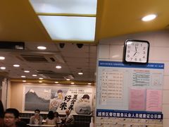 -真功夫(环市中路店)