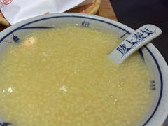 -陇上秦轩西安biangbiang面(EFC欧美金融商业城店)