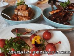 -上海和平饭店龙凤厅 Dragon Phoenix
