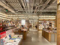 -光启城时尚购物中心