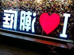 -潮庭·大连海鲜·炭火烧烤·扇贝王(大连店)