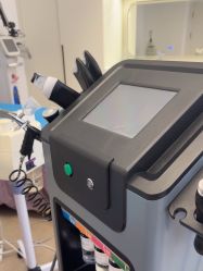 -亿美医疗美容·半岛大超炮官方授权店