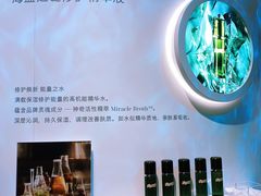 -新世界大丸百货