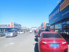 -24小时汽车搭电补胎(五方桥店)