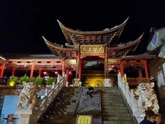 -大理古城