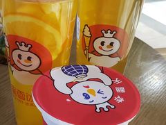 -蜜雪冰城(陆家嘴店)