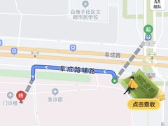 -中国人民解放军总医院第六医学中心