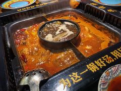 -老牌坊云南鱼豆花火锅(哈西万达店)