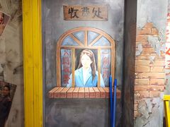 -马路边边串串香(一匡街店)