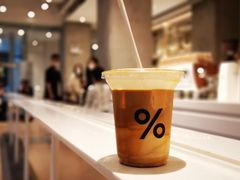 -% Arabica阿拉比卡咖啡烘焙工坊