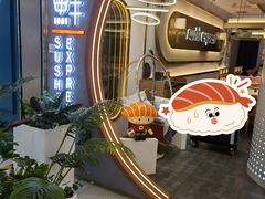 -争鲜回转寿司(通州万达店)