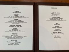 -上海柏悦酒店