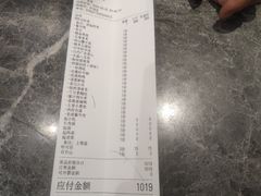 -尚宴(盛世广场·食尚街店)