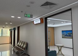-上海宏康医院·医疗美容科