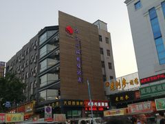 -大京园海鲜烧烤(东城路店)