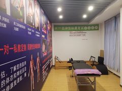 -AK健身普拉提拉伸私教馆(中八店)