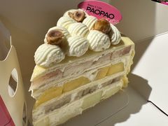 -PAOPAO Bakery&Café(港汇店)