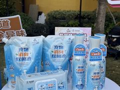 -上海神旺大酒店