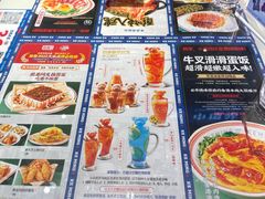 -克茗冰室(光明N次方公园店)