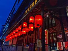 -鸡毛店·川菜(双楠店)