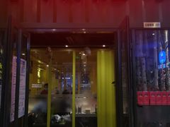 -丰茂烤串(金源店)