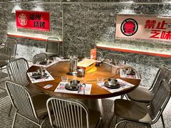 -神府路壹号·海鲜烧烤·砂锅粥·锅物(三坊七巷店)