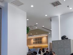 -乡村基(观音桥阳光世纪店)