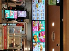 -德克士(城南店)