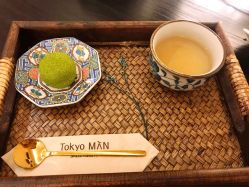 -缦spa