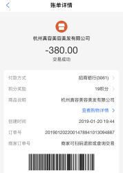 -苑苑发型设计