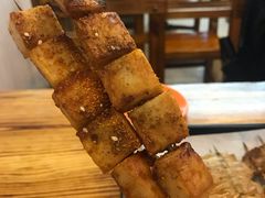 烤鱼豆腐-老四东北烧烤(桂园路店)