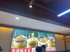 -张氏父子常德肠子馆(贺龙店)