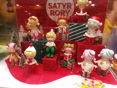 -泡泡玛特POPMART(天环购物中心店)