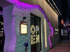 -撸啊撸铁签小肉(车站南路店)