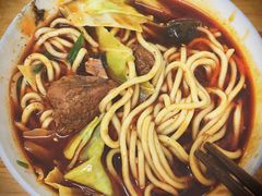 -十八梯眼镜面(五红路店)