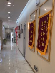 -郡艺医疗美容·微整·眼鼻吸脂