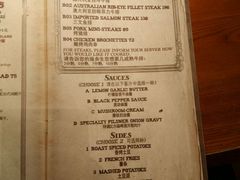 android_upload_pic-Shanghai Brew House上海啤酒工坊(老外街店)