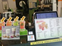 -巡茶(汇邻广场店)