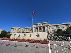 -国家自然博物馆