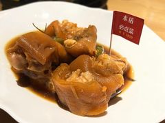 -乡里八闽·福州乡土菜(高宅店)